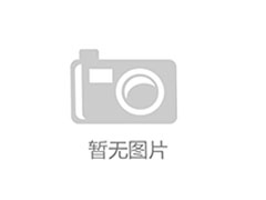活塞表面處理會給我們帶來些什么呢？